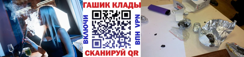 Где можно купить наркотики Каргат Псилоцибиновые грибы  Меф мяу мяу  Alpha-PVP  Гашиш  Cocaine 