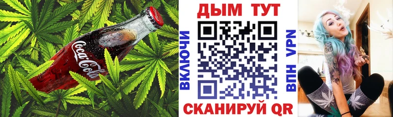 цена наркотик Каргат Cannafood конопля