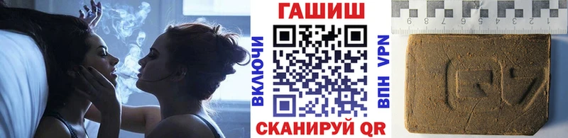Гашиш hashish  Каргат 