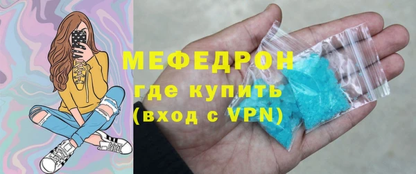 героин Володарск