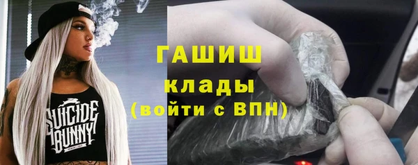 героин Володарск