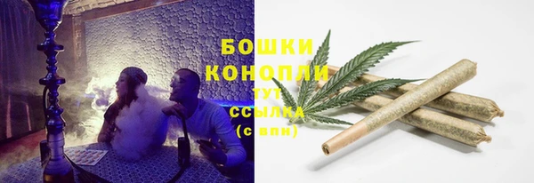героин Володарск