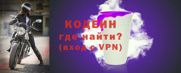 меф VHQ Вязьма
