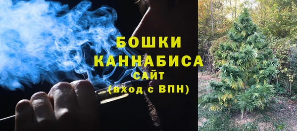 героин Володарск