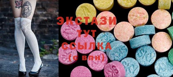 mdpv Волосово