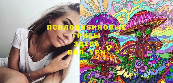 героин Володарск