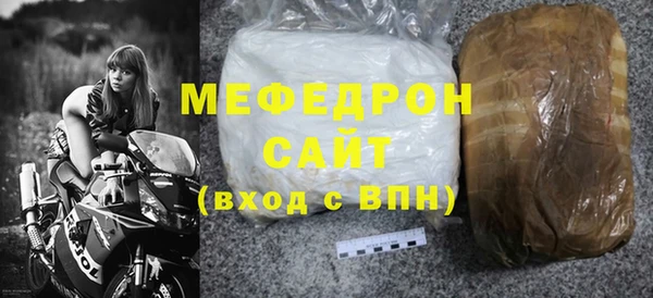 героин Володарск