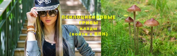 мефедрон Вяземский