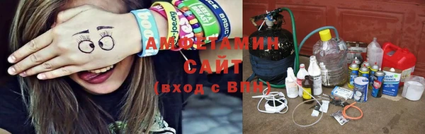 героин Володарск
