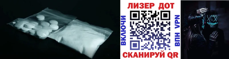 Лсд 25 экстази ecstasy  Каргат 