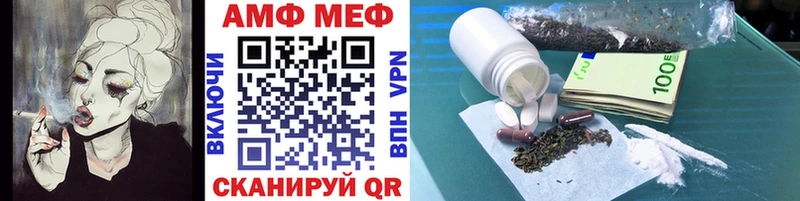 где купить наркоту  Каргат  МЕТАМФЕТАМИН Декстрометамфетамин 99.9% 