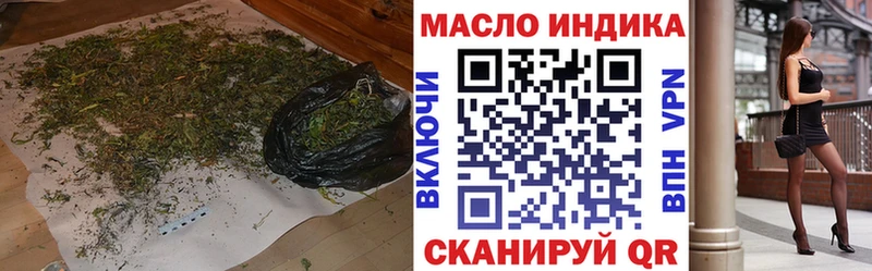 даркнет формула  дарнет шоп  Каргат  ТГК вейп с тгк 